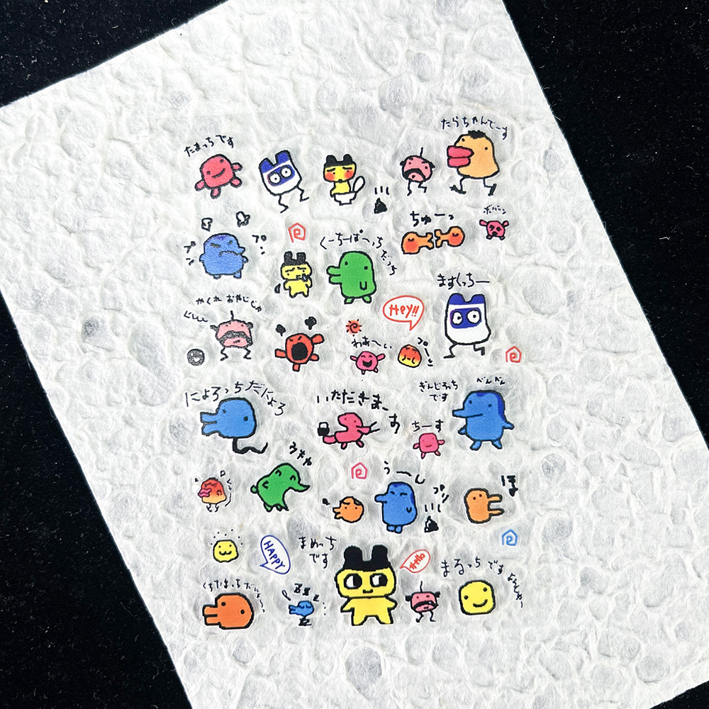 Autocollants mignons en PVC po - Diy Electronics avis et prix