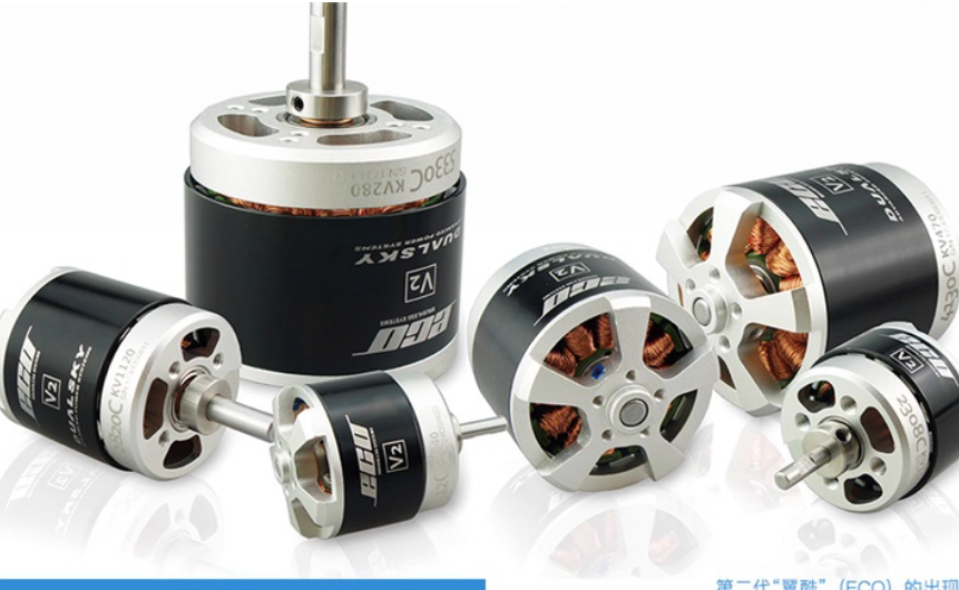 Moteur à rotor externe APECO41 - Diy Drone Electronics Kit avis et prix