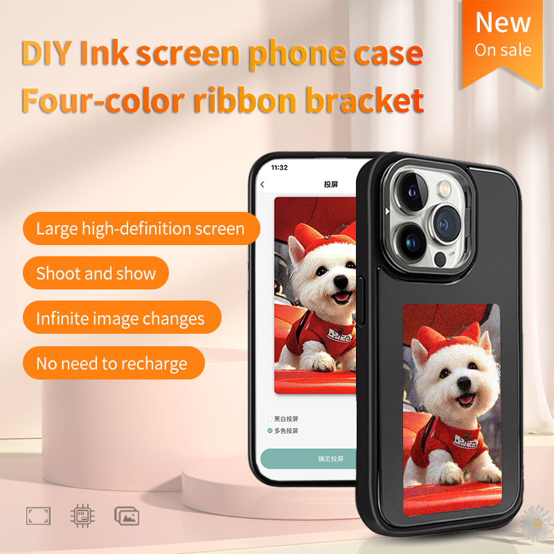 Étui de téléphone intelligent  - Diy Electronics avis et prix