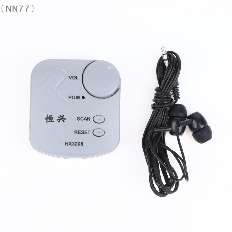 〔NN77〕Kit électronique DIY, mo - Diy Electronics avis et prix