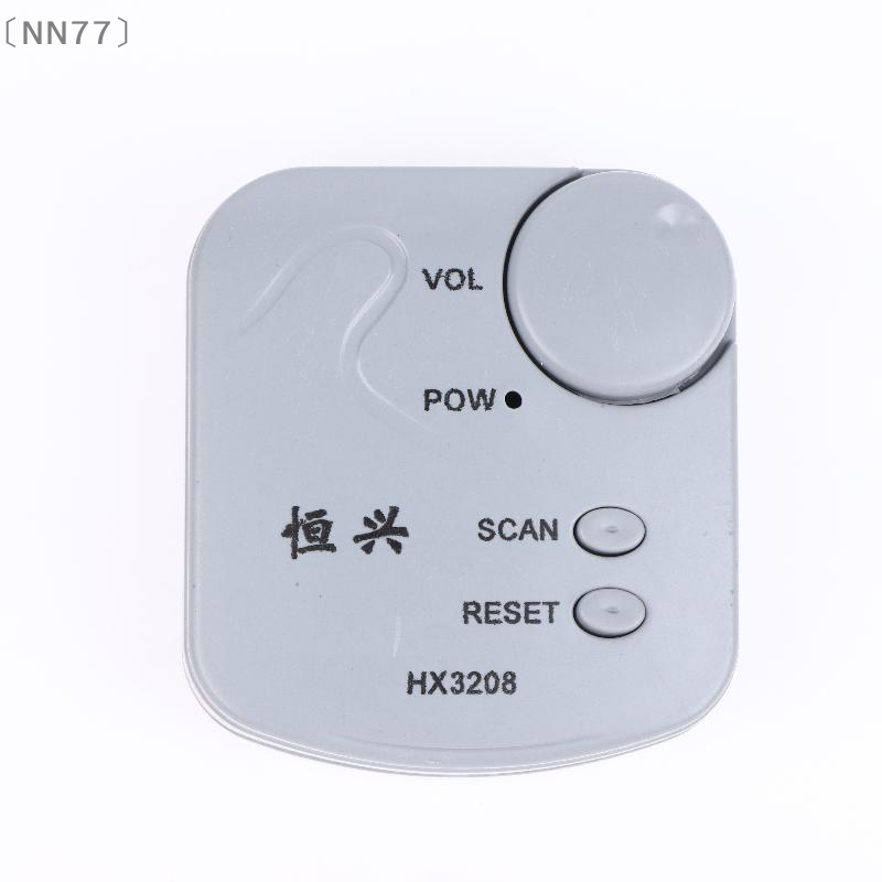 〔NN77〕Kit électronique DIY, mo - Diy Electronics avis et prix