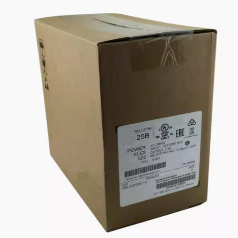 Kit électronique DIY compatibl - Diy Electronics avis et prix