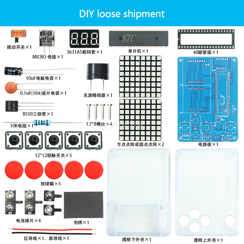 Mini Kit de Production de jeu  - Diy Electronics Set avis et prix