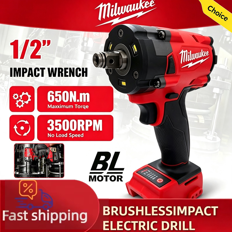 Clé à chocs sans fil sans bala - Milwaukee Drill M18 Fuel avis et prix