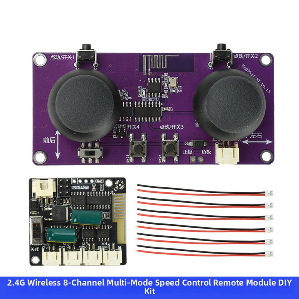 Module de télécommande sans fi - Diy Boat Electronics avis et prix